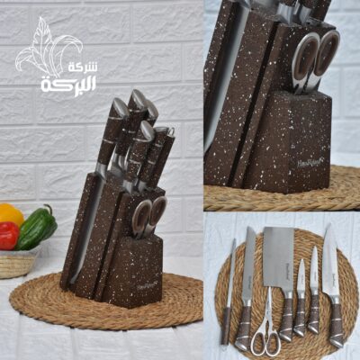 طقم سكينة